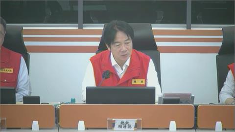 快新聞／巴威來襲！賴清德坐鎮災變中心提3指示：盼國軍協助中央地方解決問題