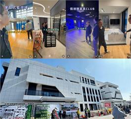 開箱彰化700坪豪宅影片曝光　謝典林淡定稱「台北一般人家庭而已」