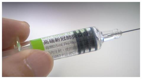 質疑高端三期沒過關！醫PO證據「對賭100萬」他慫了　急問AI被打臉更慘