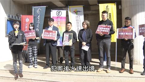 矢板明夫遇襲! 中國「打帶跑」模式打壓台灣民主