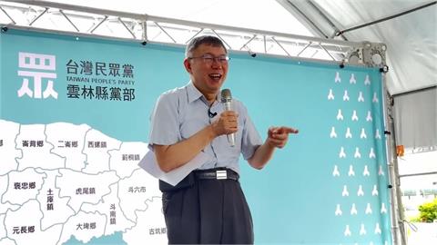 快新聞／維持柯文哲政治生命的葉克膜？　吳靜怡諷：智商157變87不知道先生