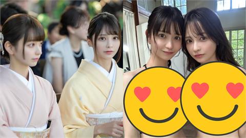 日本奇蹟雙胞胎「遭誤認AI」真身被神出！私下解開和服「整尊透明」網暴動
