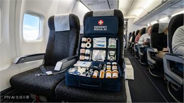美FAA擬放寬機上醫療箱規定　航空公司備藥更具彈性