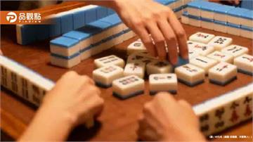 北投麻將協會三度被抓！警突襲查獲28賭客 抽頭金15萬全沒收