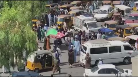 阿富汗爆反塔利班示威 雙方衝突已1死6傷