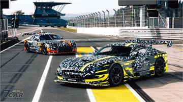 街道賽道雙版本　Mercedes-AMG 新世代旗艦性能車現身