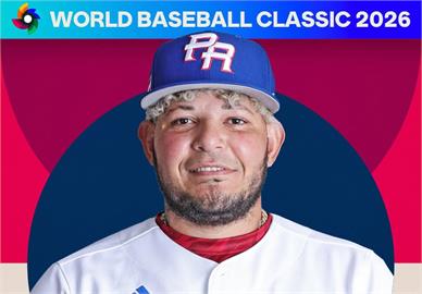 經典賽／從沒缺席WBC！10屆大聯盟傳奇鐵捕續任波多黎各總教練、拚隊史首冠