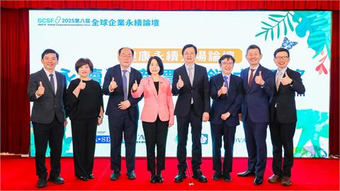 2050淨零倒數　醫界、政府力推「永續醫療」成健康台灣新支柱