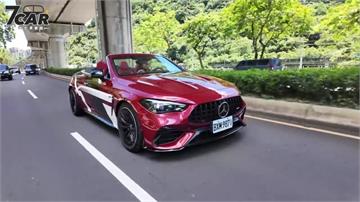 暢想天空感受澎湃動力　Mercedes-AMG CLE 53 4MATIC+ Cabriolet 試駕