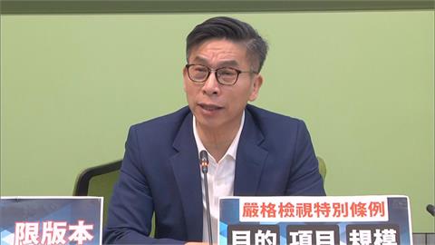 快新聞／賴清德有望過境美國、出訪宏都拉斯？鍾佳濱喊話在野黨：別扯後腿