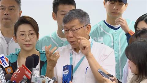 快新聞／蔣萬安AI防洪是「訂閱水利處LINE」？柯文哲虧受不了：手機會壞掉