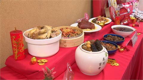 年夜飯吃什麼？搶攻小家庭市場　電商：4至6道年菜受歡迎