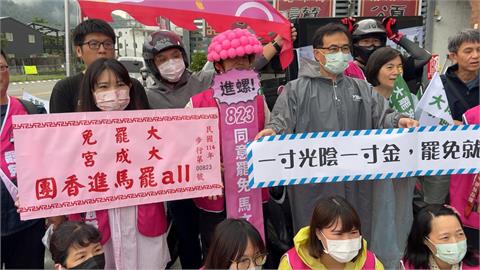 颱風攪局「護國大遶境」暫喊卡　南投罷團自辦車掃遊行