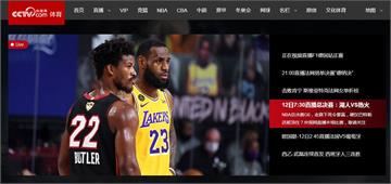NBA／央視抵制一年後突復播 中國網友氣炸：怪不得被美國看不起