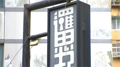 台北信義爆密室逃脫悲劇　意外窒息女員工搶救多日宣告不治