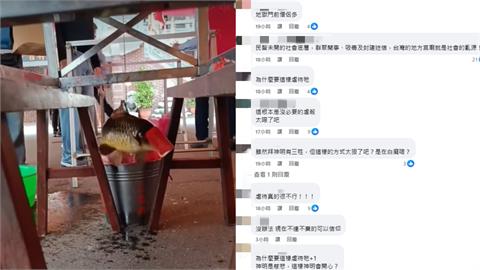 地獄門前僧侶多！宮廟遭曝「活魚吊半空」虐殺…網見殘忍畫面秒怒：神明教的？