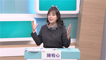 陳宥心曝小三「施法」斷男方桃花　詛咒成真仍因1事分手