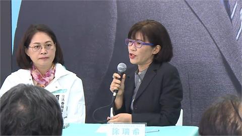 快新聞／徐瑞希有望遞補立委？聲請維持黨籍假處分遭駁　最高法院發回更裁