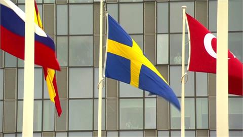 正式加入北約！　瑞典國旗於布魯塞爾總部升起