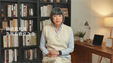 台灣癌症基金會與屈臣氏合作！推廣女性肺癌防治邁入第九年