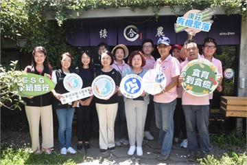 桃竹苗分署輔導有機耕作、在地就業　勞動部長許銘春：有助農村再生