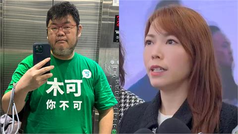 陳智菡爆月領20萬！她回「拿部分辦尾牙」四叉貓反諷：自曝回捐薪水？