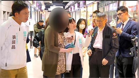 中正萬華藍綠白搶8席! 柯文哲站台吳怡萱遇"尷尬插曲"