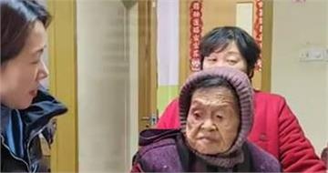 上海嬤病逝留500萬遺產　找嘸繼承人恐面臨1慘況