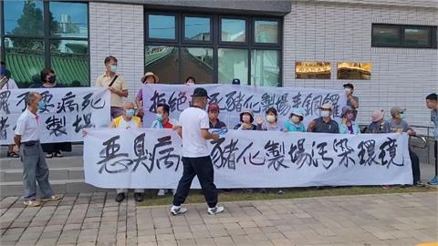 銅鑼鄉民反對設立「化製場」　鍾東錦：有味道就停工