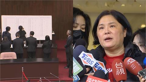 藍白彈劾賴清德翻車「7立委沒領票」！3人不在台原因曝　陳玉珍曬「中國1畫面」被灌