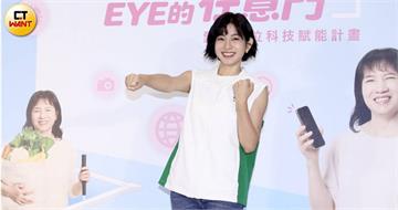 與孫綻穩定交往多年　米可白曝再婚規劃「要好好思考」