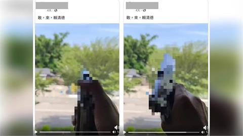 最新／「持槍拍片」恐嚇賴清德！退伍憲兵遭搜出槍彈　中檢晚間聲押