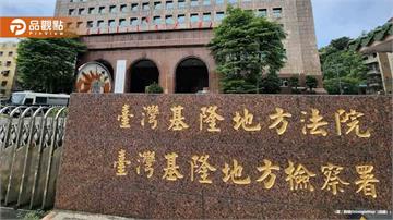 金山分局巡佐涉縱放通緝犯、包庇賭場遭羈押