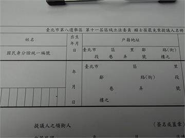 〈民視論壇〉呂秋遠－為了自己的荷包　讓政治惡鬥停止