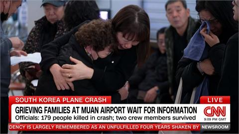 濟航空難上百個家庭破碎　出境大廳裡哭聲迴盪