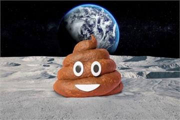 月球上都是屎！阿姆斯壯等太空人留96包排泄物　NASA祭9818萬求良策