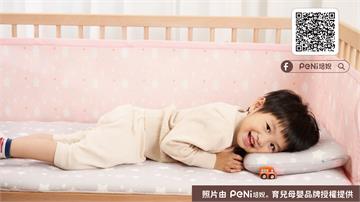 嬰幼兒床墊怎麼選?專家分享三大挑選原則與常見睡眠問題原因