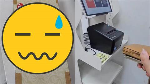 她網購收「喪家毛巾盒包裝」嚇爛秒退貨…網友怒批：咒人往生嗎？