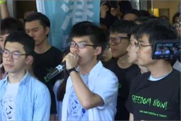 港律政司長堅持上訴 3學運領袖成香港首批政治犯