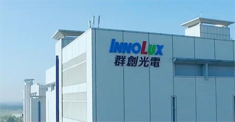 台積電大回神 股匯兩樣情 外資連三買最多竟是它