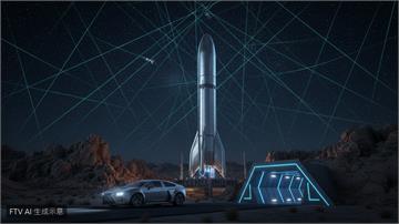 馬斯克商業帝國版圖擴張 SpaceX 啟動上市計畫估值破兆