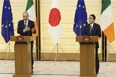 快新聞／日本愛爾蘭領袖會談　不允許世界任何地方以武力片面改變現狀