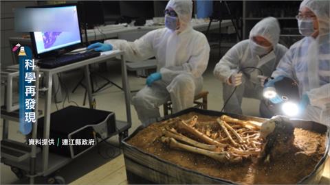 南科「人骨典藏庫」　3D掃描重現古代墓葬