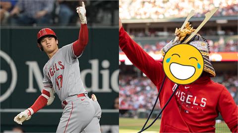 MLB／大谷翔平「又投又打」忙翻了！開轟慶祝頭盔改由「他」代勞