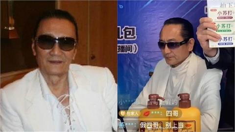 謝賢離世留「41億遺產」！早安排好「90％留給孫子」張柏芝擁代管權