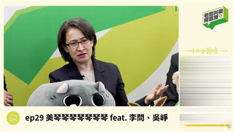 強化社群直播經營！　　蕭美琴直播大談4個月副總統心路歷程