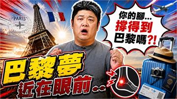 哈孝遠「膝蓋軟掉」慘積水！醫揭：久坐不動恐致軟骨「這情況」！