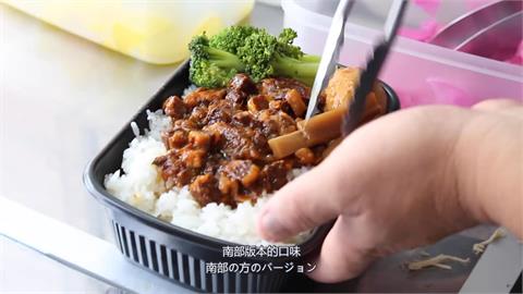 金厚呷！台三代在東京街頭「開台菜餐車」　道地滷肉飯擄獲日本上班族