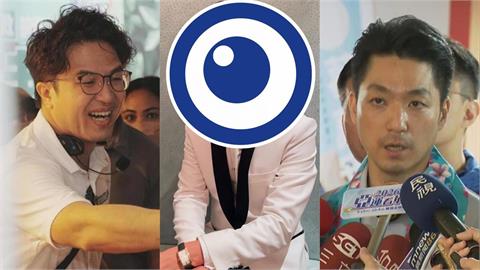 蔡康永現身沈伯洋競總掀波！53歲「台北市民」男星無預警表態：我覺得很好…