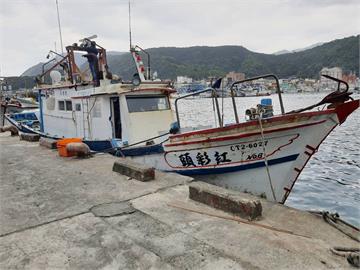 快新聞／疑越界捕撈！蘇澳「紅彩頭」海釣船遭日扣押　繳63萬保證金後6船員獲釋
